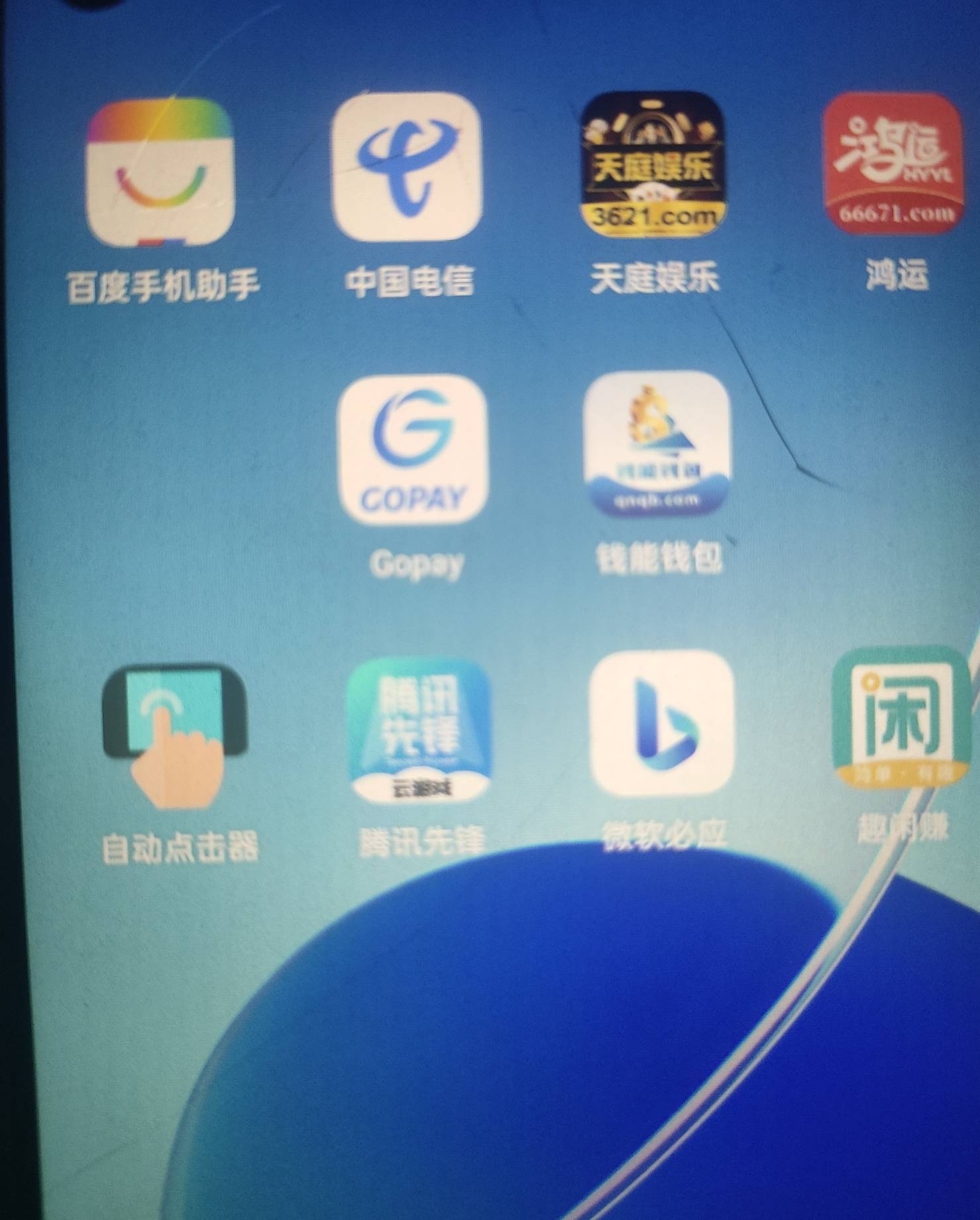 哎真倒霉，熬了一通宵弄的网鱼弄了700多，白天花大半天出完，然后冲进去，3个小时一直54 / 作者:gq4593 / 