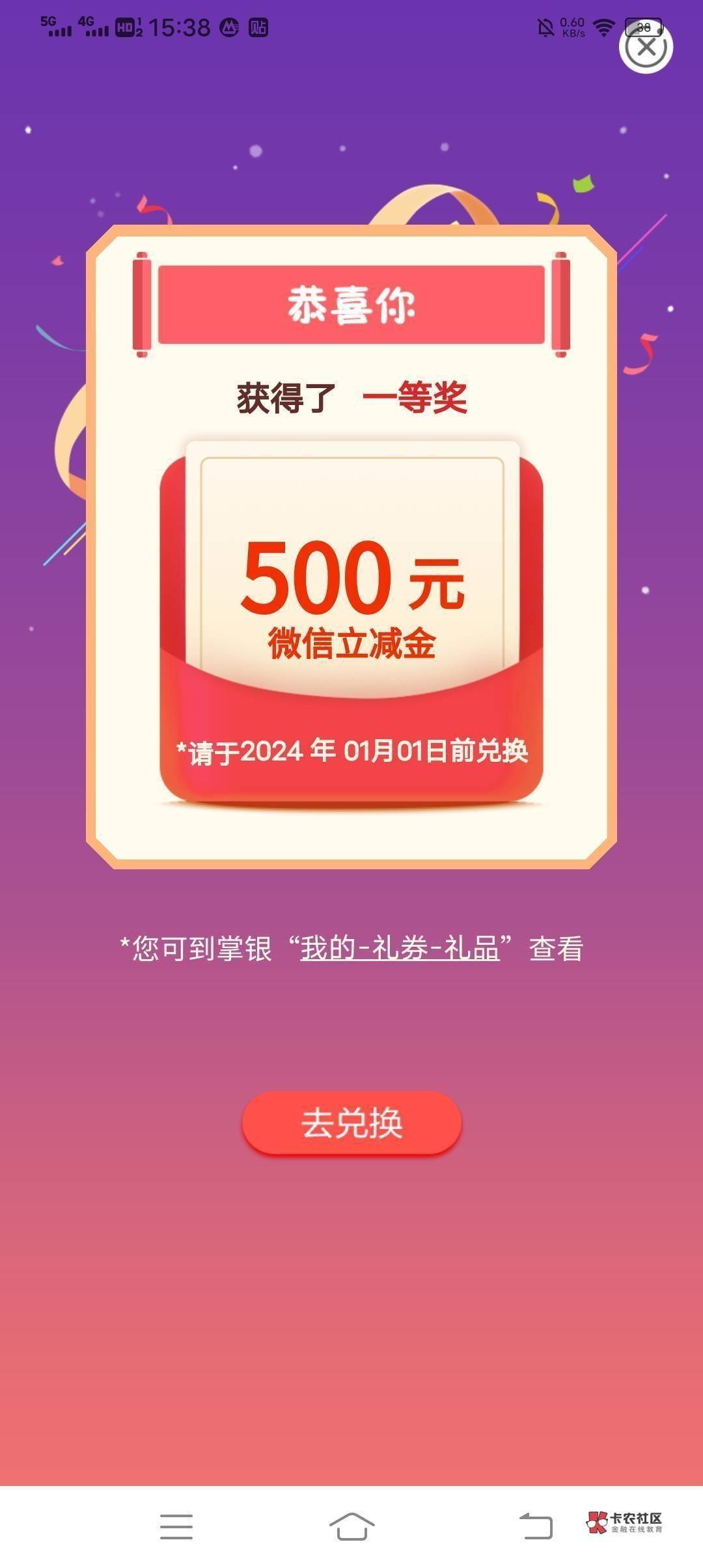 打卡

67 / 作者:三甲彭于晏 / 