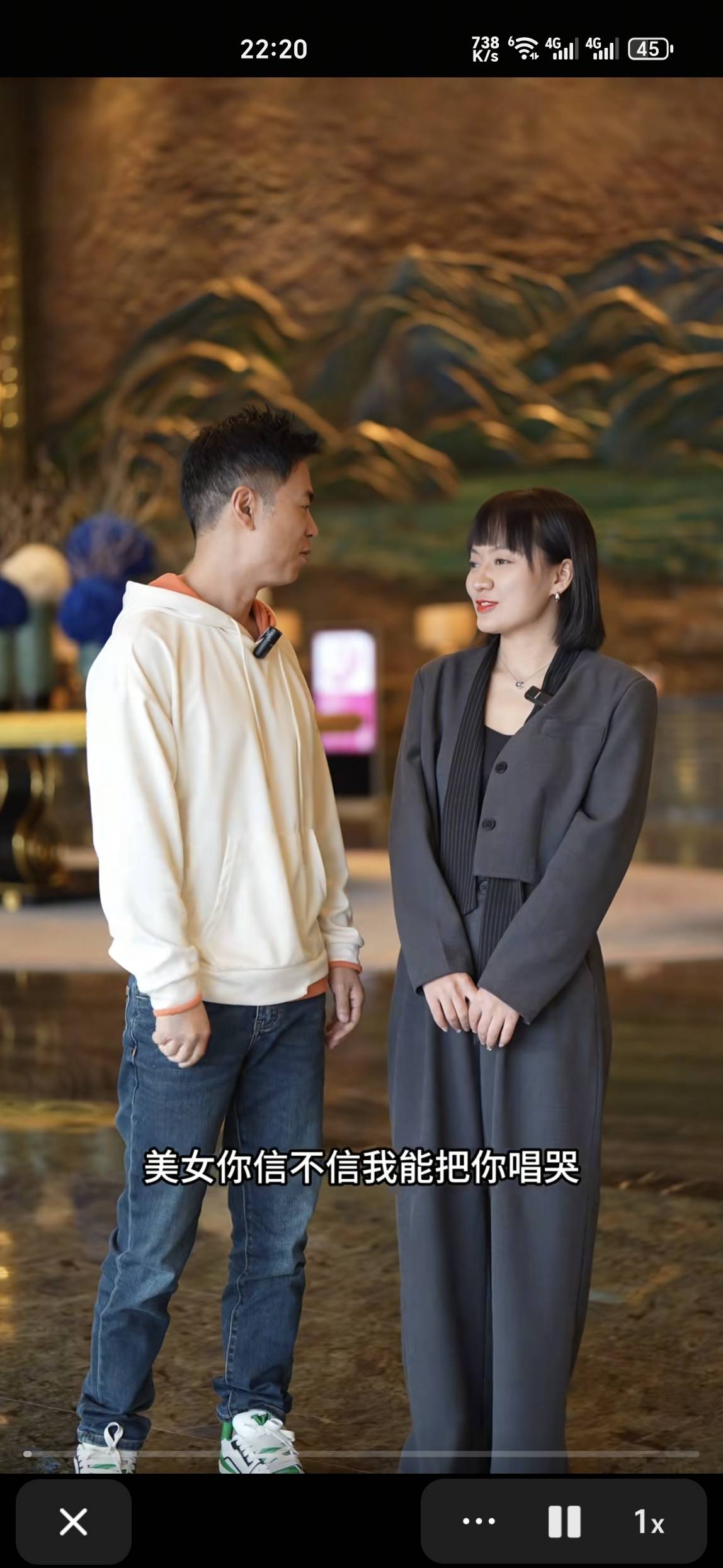 你信不信我把你唱哭

65 / 作者:马健涛 / 