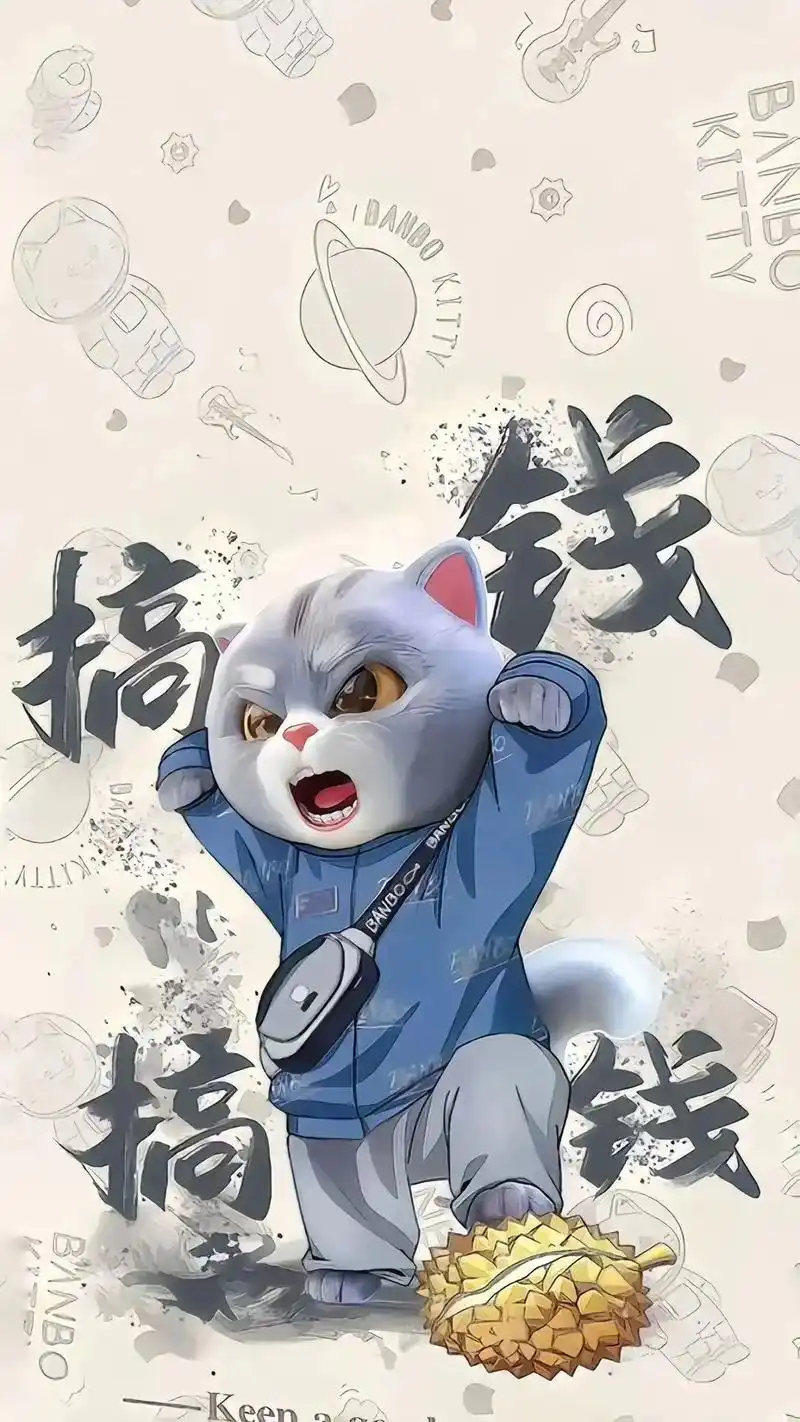 网鱼昨天挂的22凌晨鱼推流了 就留了最后30个  感觉到心里价位了  全出了 不留了  没别83 / 作者:心善脾气倔 / 