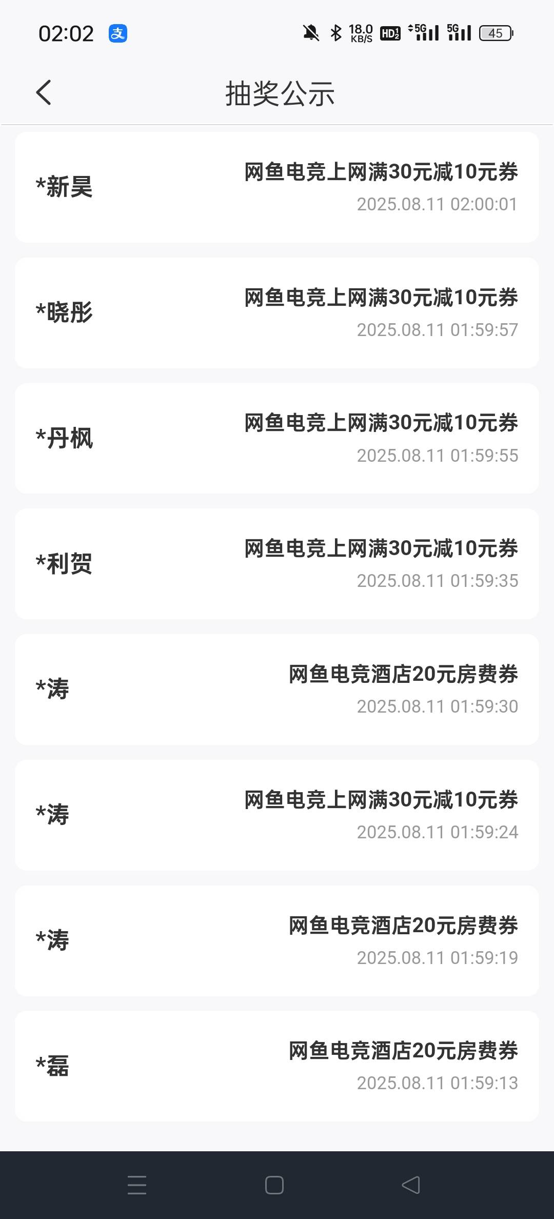 涛无限抽？


0 / 作者:卡农终结者 / 