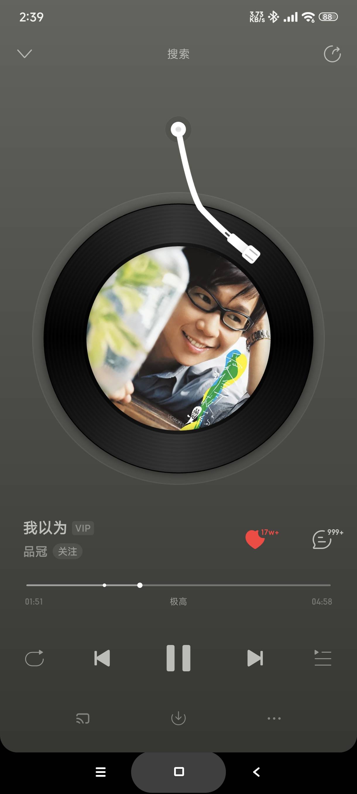 个人觉得这歌可以排在所有国语（不考虑粤语）讨好人格歌前十

2 / 作者:富士山下147 / 