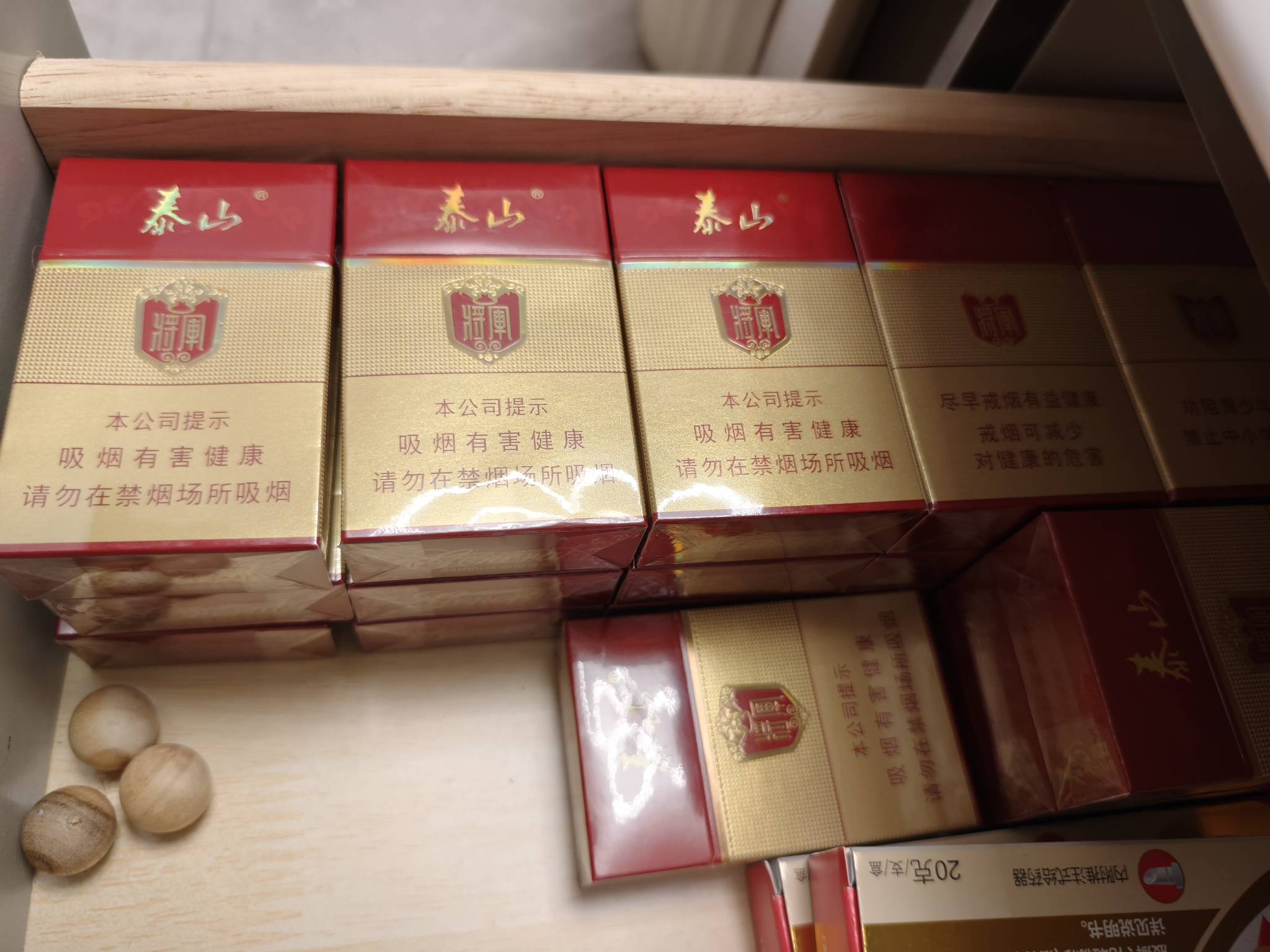 不欠账，有烟抽，安心了

63 / 作者:老哥大气人 / 
