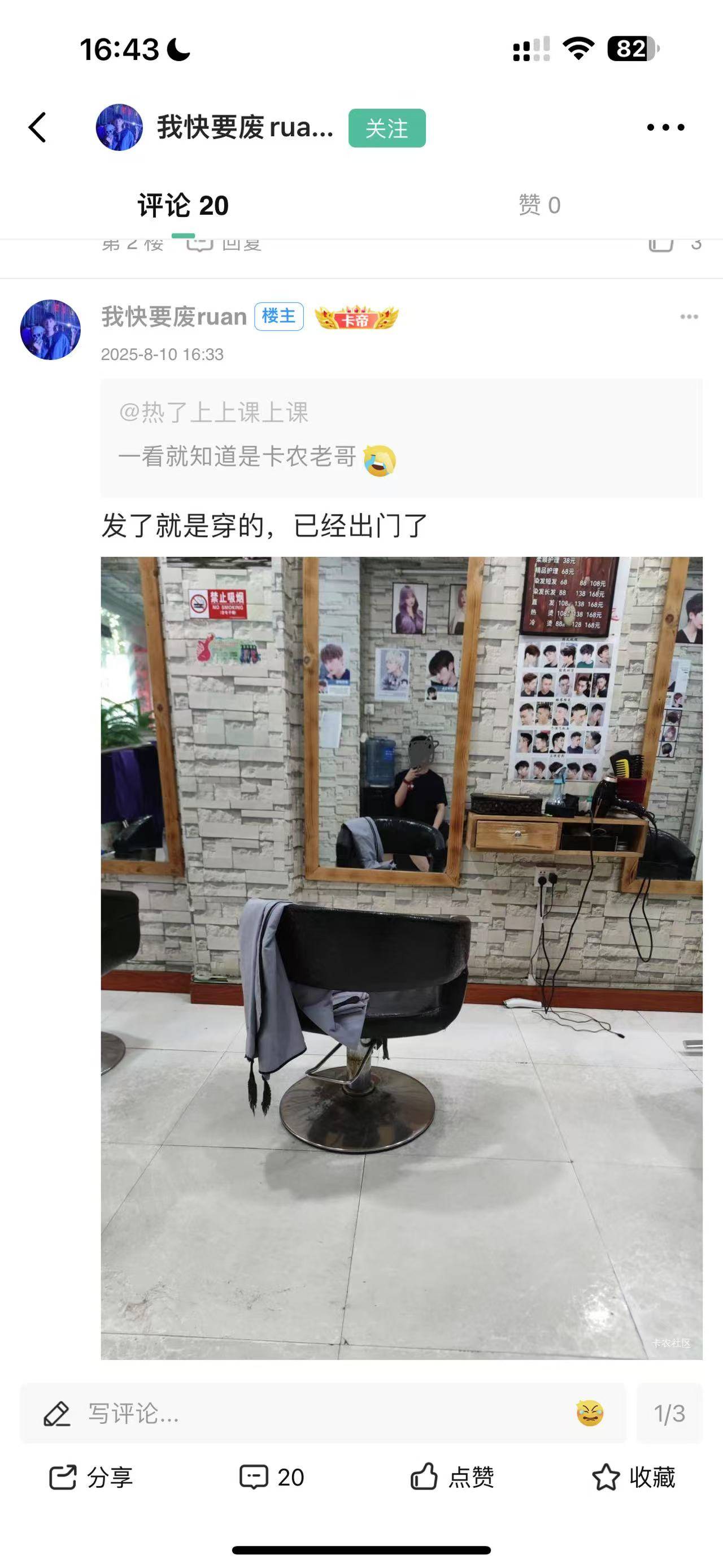 哈



5 / 作者:香港汇丰银行 / 