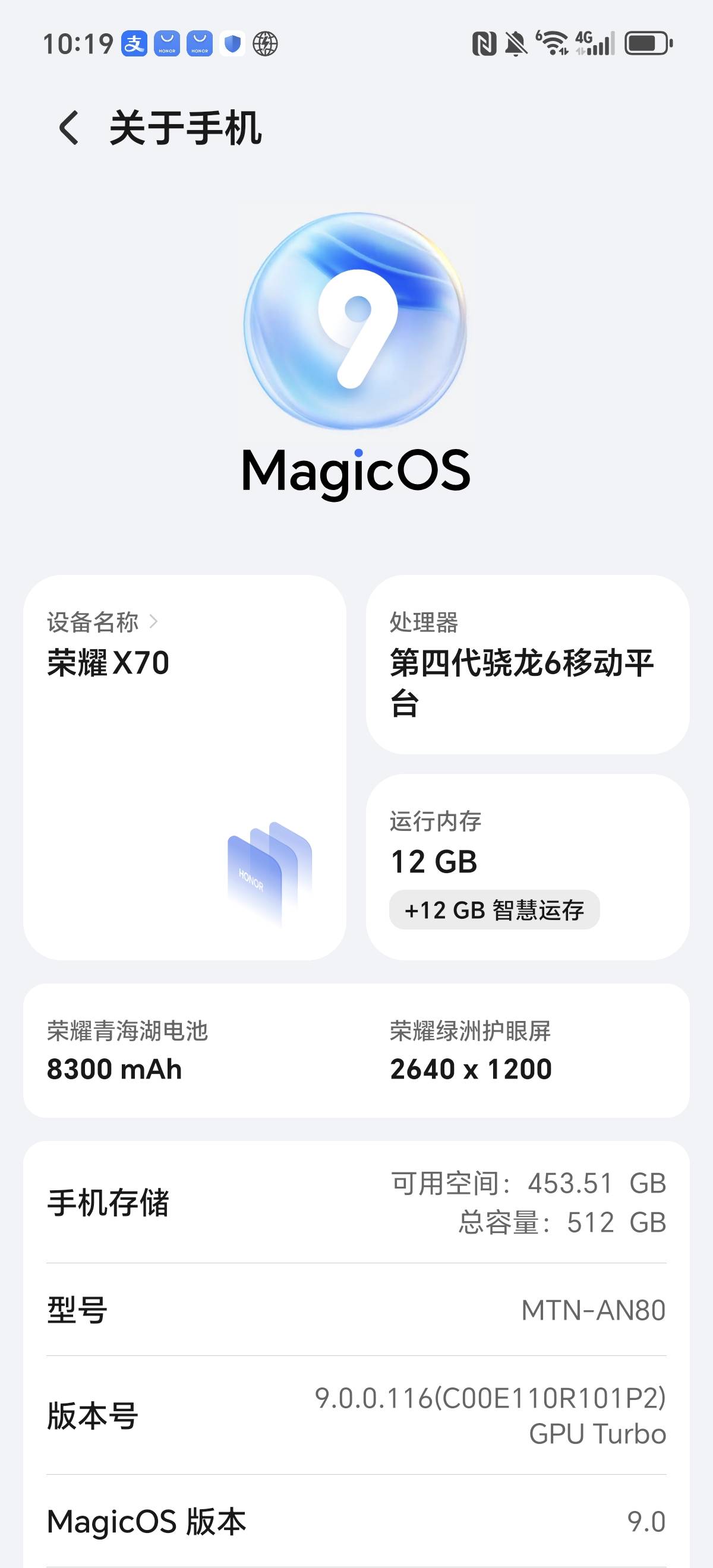 荣耀x70怎么样老哥们，这处理器是真的拉胯

81 / 作者:咸鱼也能翻身的 / 