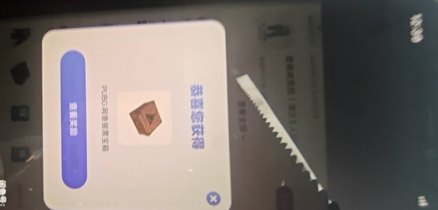 这个值多少哎

36 / 作者:陕西陈冠希 / 