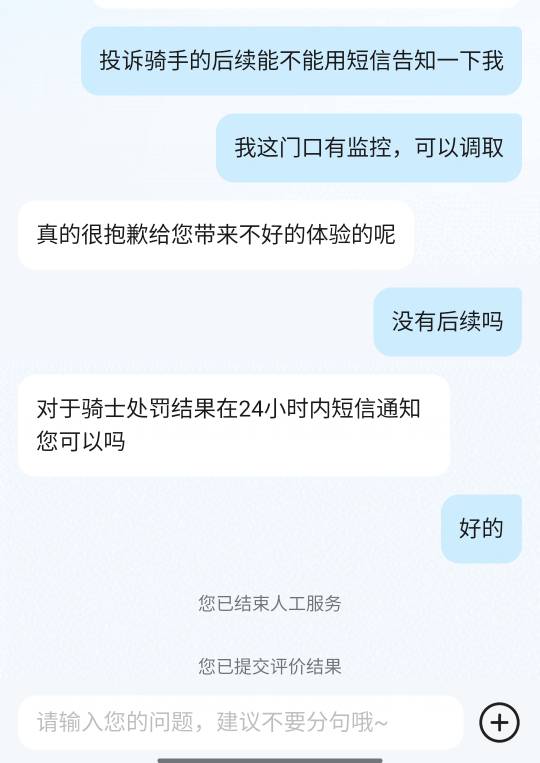 这都发不出来

23 / 作者:大力水手皮卡丘 / 