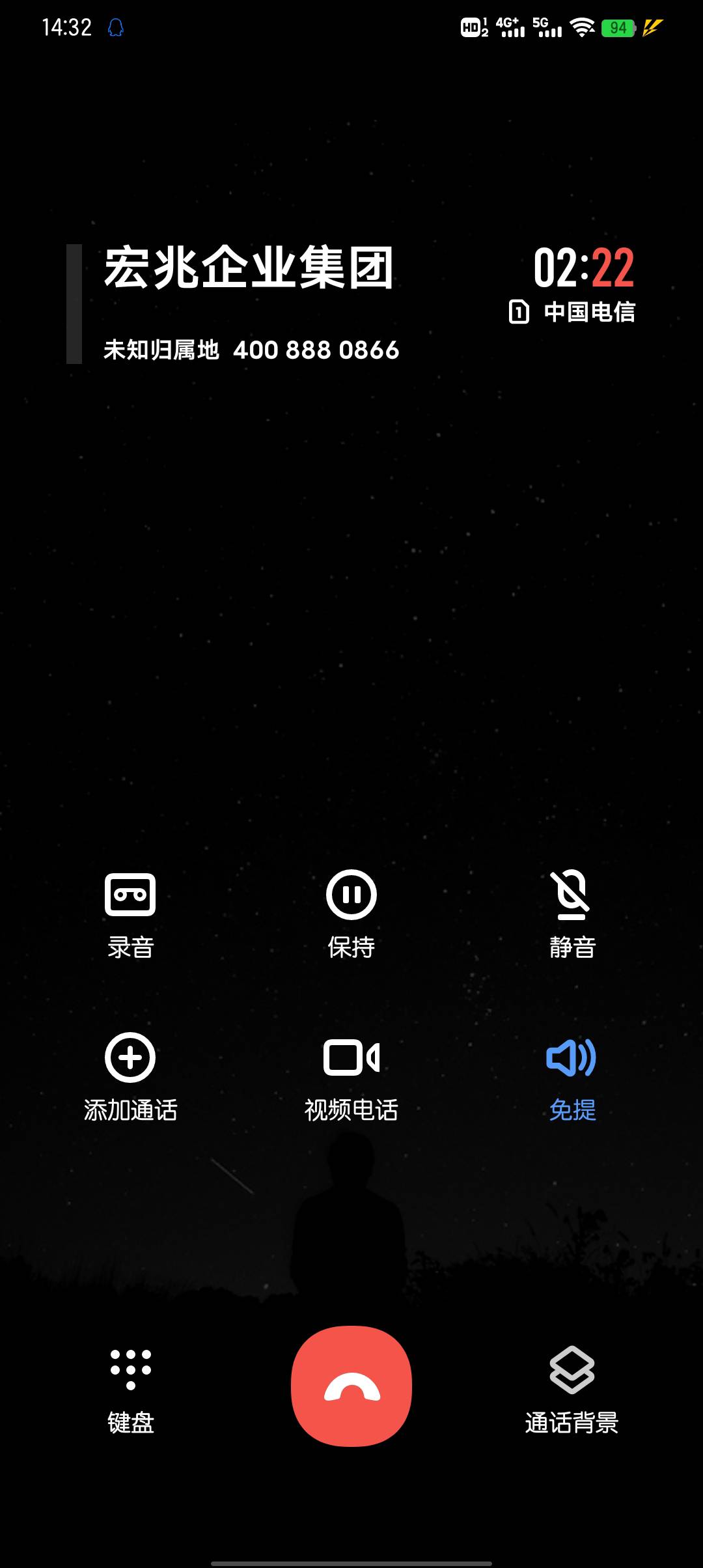 中信打不通啊

42 / 作者:大东159 / 