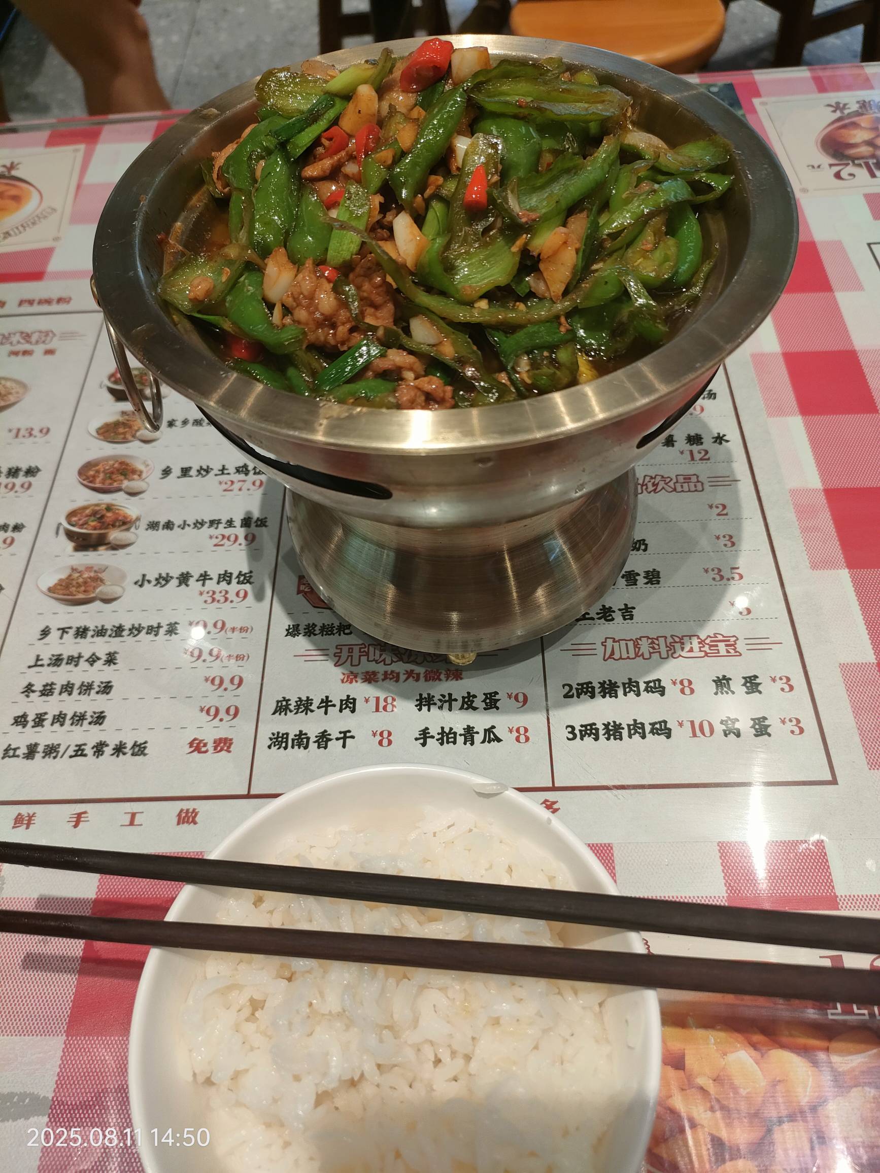 老哥们，一躺就不想上班了，失业40天，喊我去入职，我有...89 / 作者:雅俗共赏2021 / 