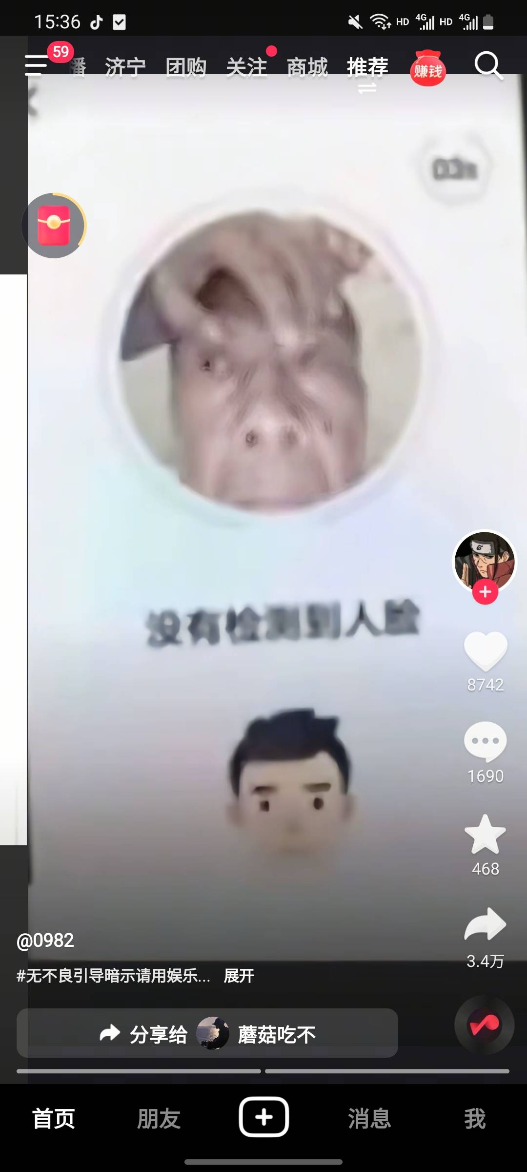 谁把老哥挂上来了。


76 / 作者:zbw398628 / 