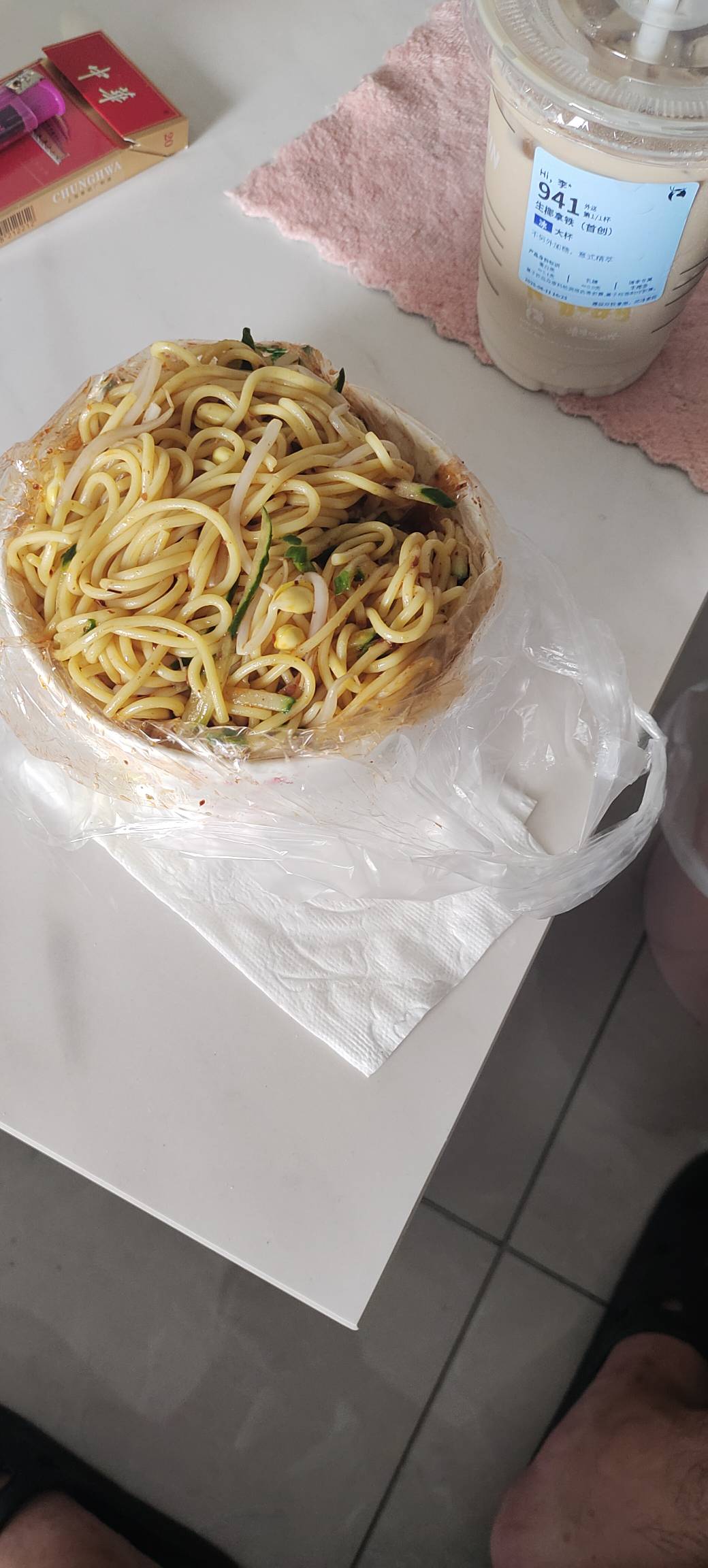 吃饭了  有喜欢吃凉面的老哥吗  

36 / 作者:心善脾气倔 / 