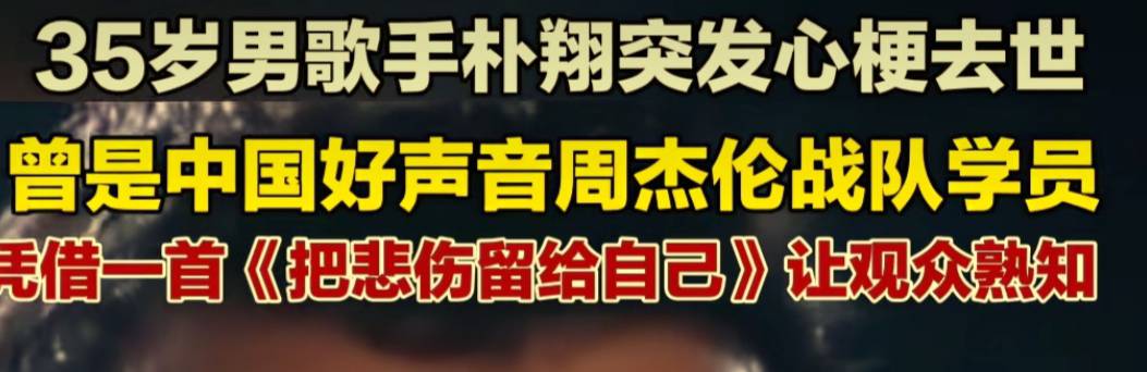 这么年轻就得心梗呢

88 / 作者:梵蒂冈海王八 / 