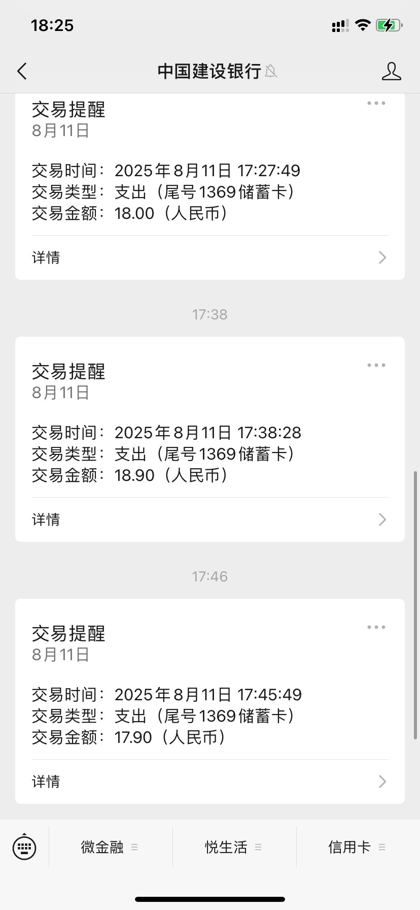 原来惠省钱20-10、10-10这个才是大毛啊，3张21润了，还有3买了20ek这个公积金的券可以29 / 作者:星星点灯2022 / 