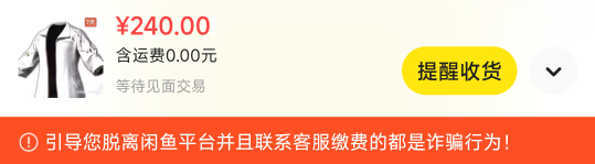 速度挂26

56 / 作者:终究不如你 / 