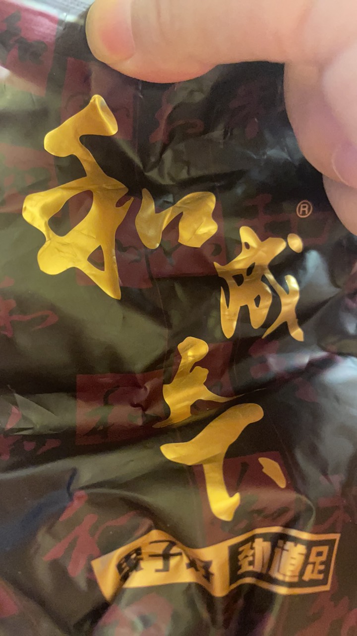 观澜富士康跟龙华哪个比较容易稳工

56 / 作者:寻梦青年2 / 