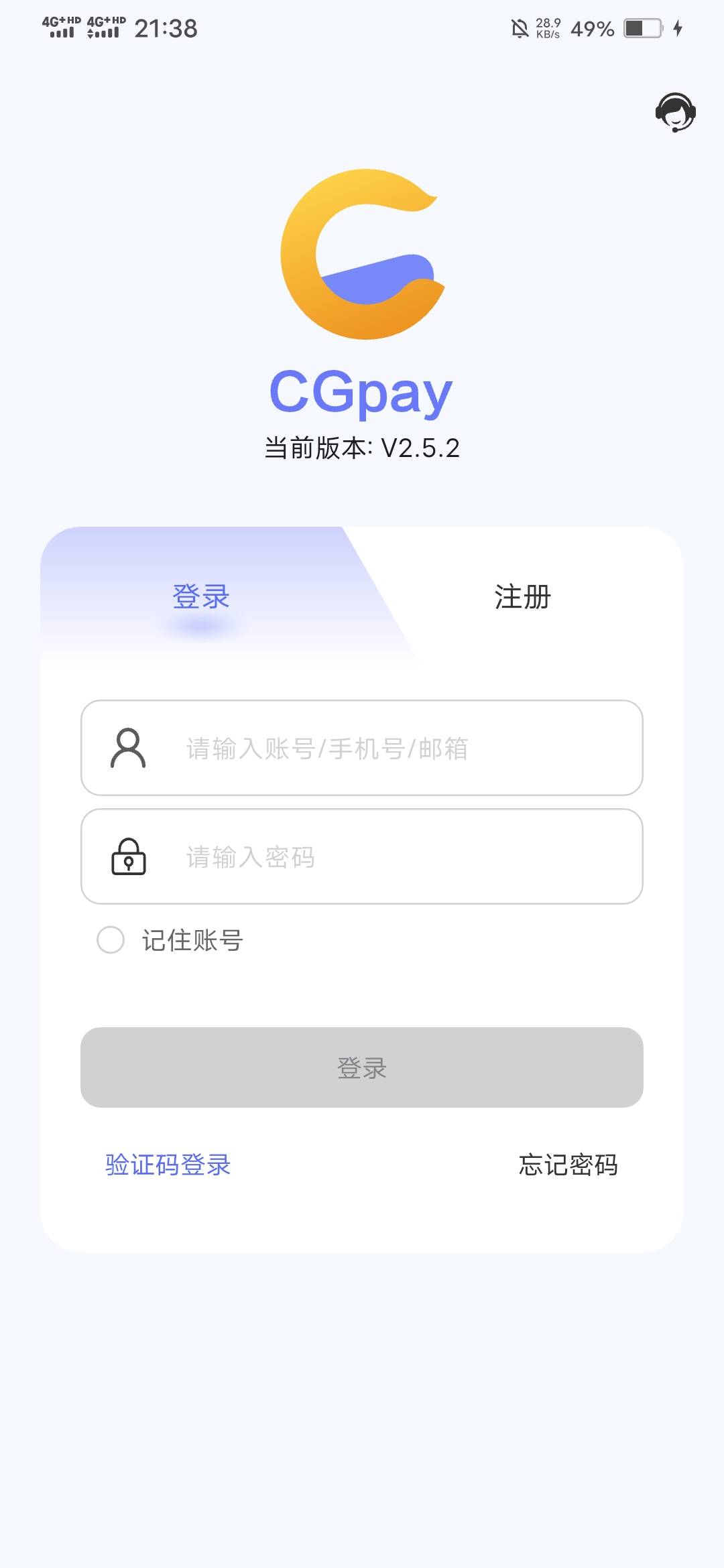 这玩意有人收？里面还有注册送的18毛

13 / 作者:啦啦啦啦588 / 