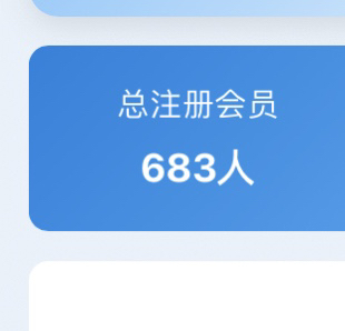 我日这么猛，别把我号搞废了，90大毛还没到账

4 / 作者:落叶随风i / 