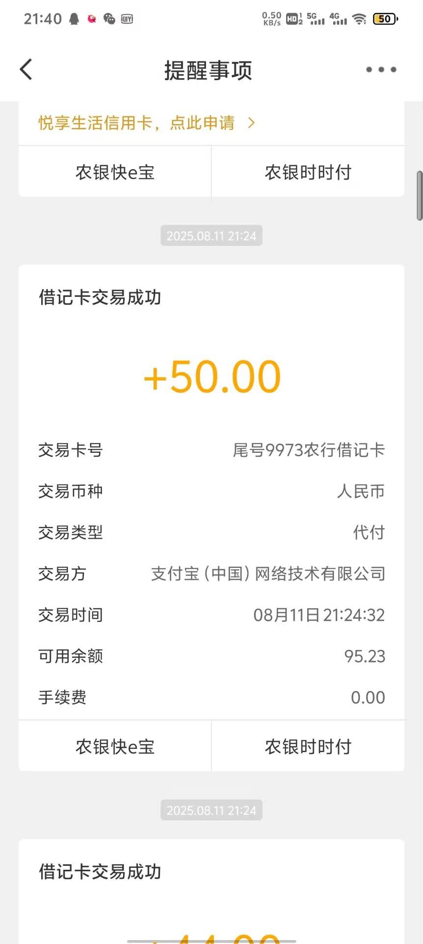 老哥们冲啊。到账


90 / 作者:司空鸿门宴一 / 