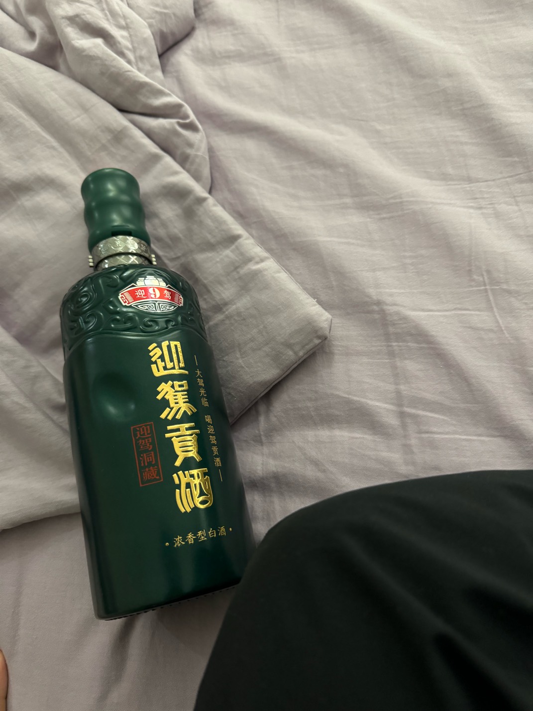 老哥们，想白月光了，之前上学的时候暗恋人家，但是自己比较自卑，没有勇气站在她面前79 / 作者:土包子太多 / 