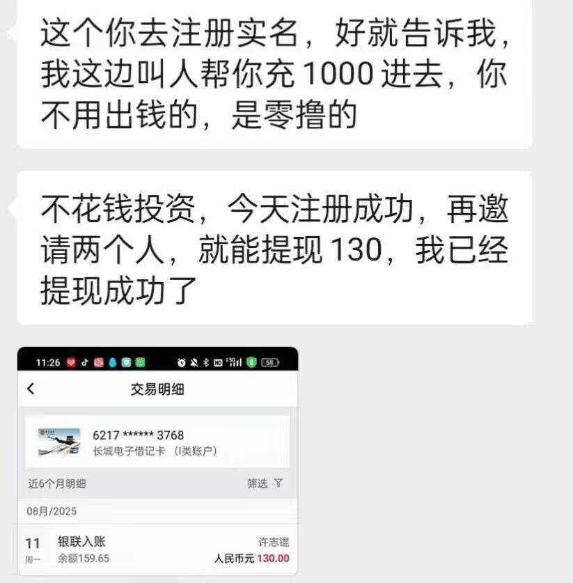 老哥们这是什么盘子

76 / 作者:老哥发点毛 / 