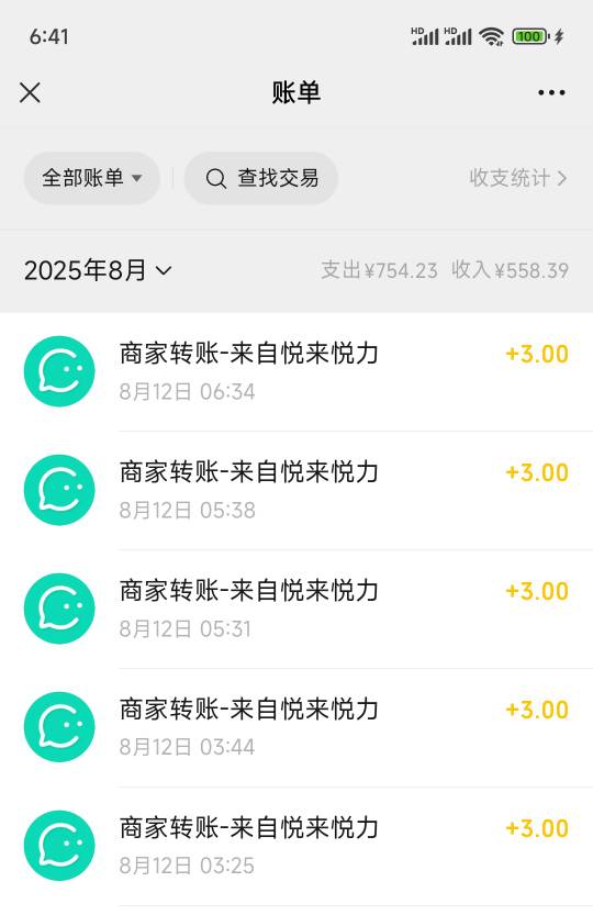 打了一夜打了15块钱，载歌载舞了。

57 / 作者:周婕纶 / 