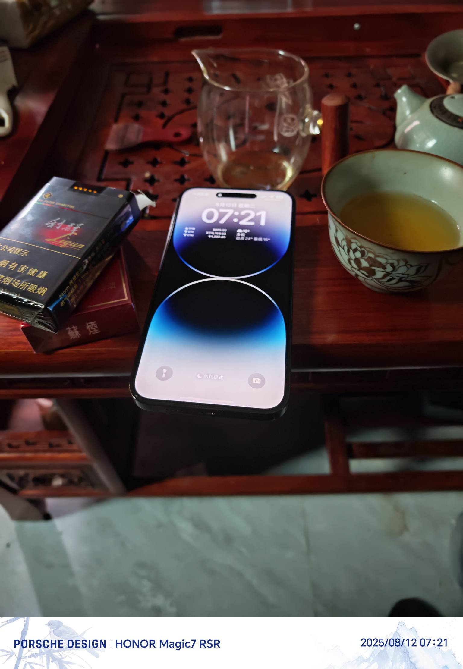 早上好，老哥，每天凌晨3点帮家里送货，开始接手了

56 / 作者:香港汇丰银行 / 