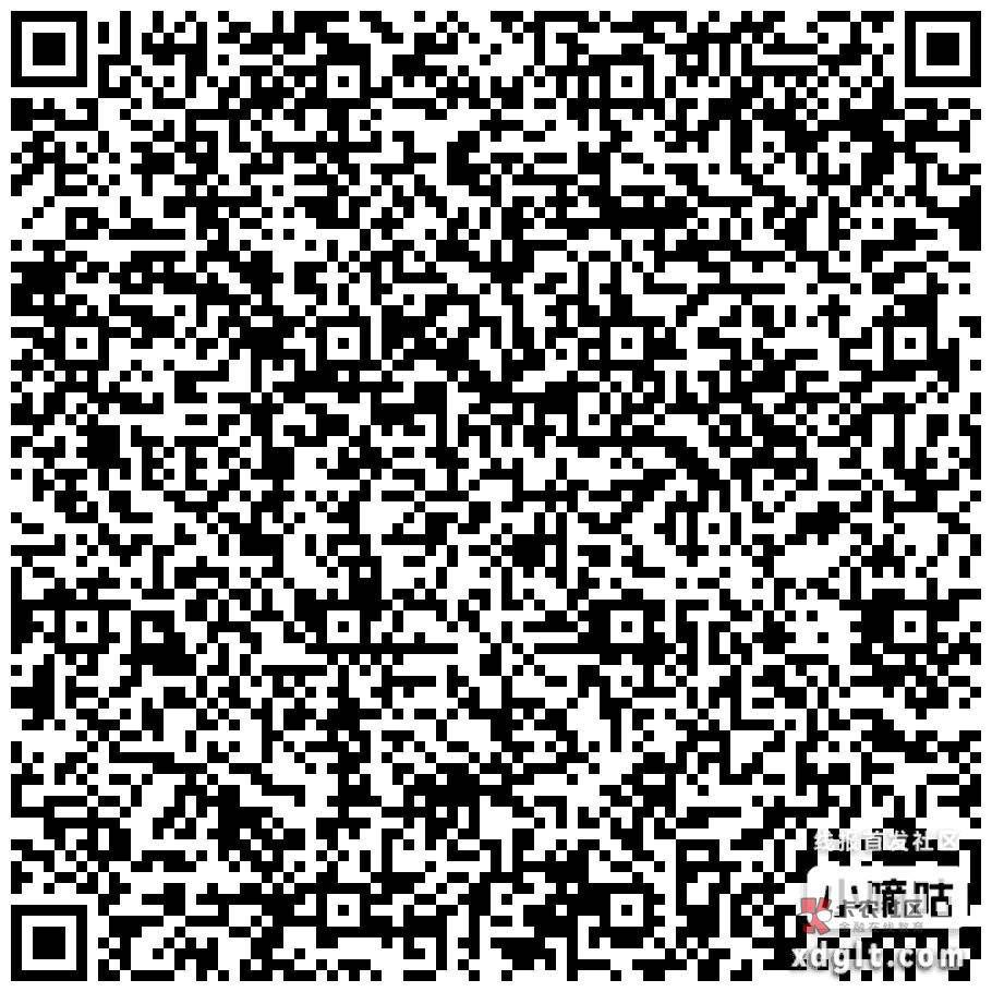 建行查余额50 / 作者:初一email / 