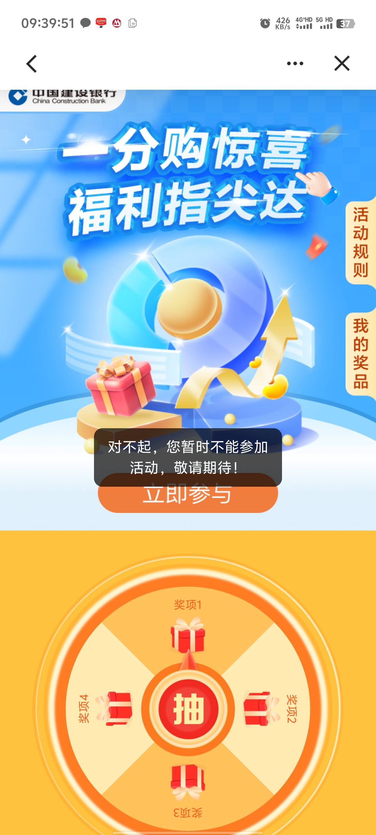 厦门上次建融家园开的三类不行


16 / 作者:枫叶。 / 
