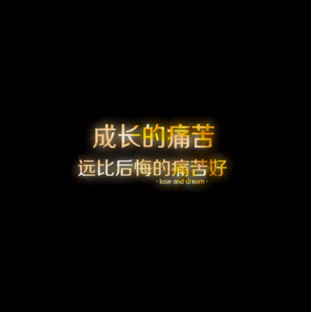 老哥们，近两天用幻影+工银e生活飞过的都是哪个版本？7.1.6不行，降级到6.几不行，又83 / 作者:老默来条鱼 / 