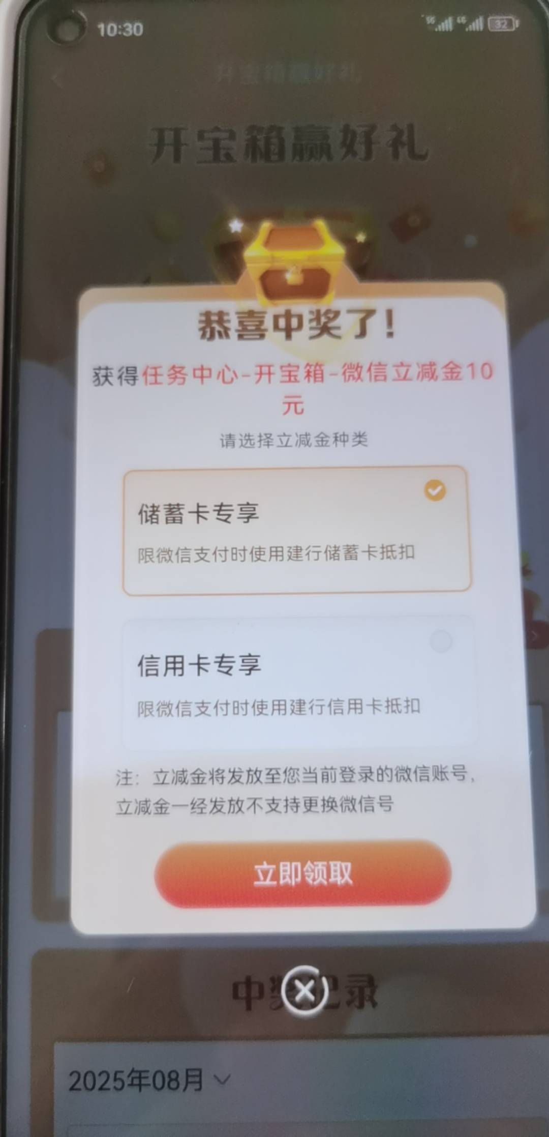 没水了吗

45 / 作者:又过一天 / 