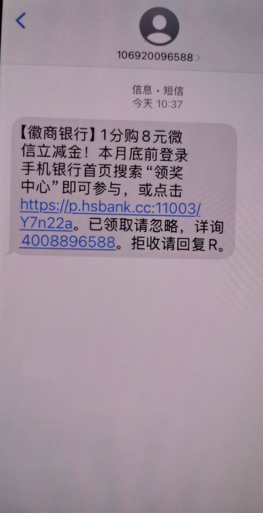 8毛立减金

66 / 作者:张歆艺 / 