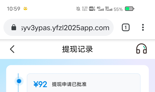 到了

94 / 作者:康祥 / 