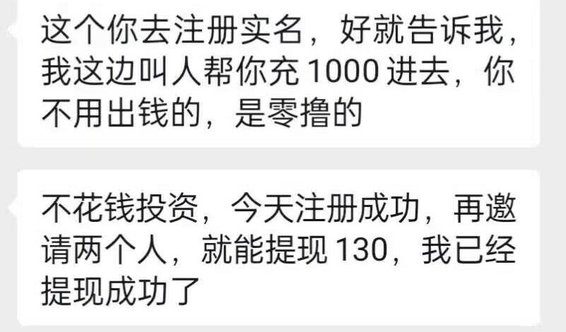 稳

77 / 作者:老哥发点毛 / 