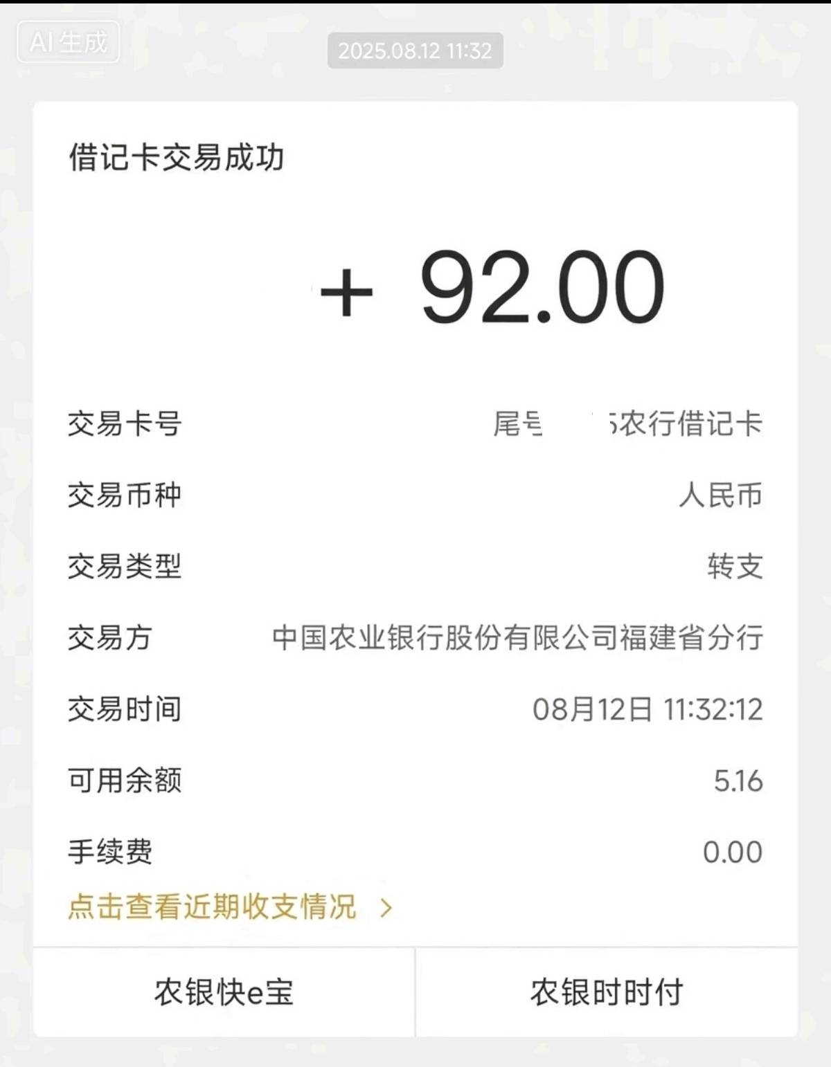 必须狠狠地打满

39 / 作者:菊花园的饮料 / 
