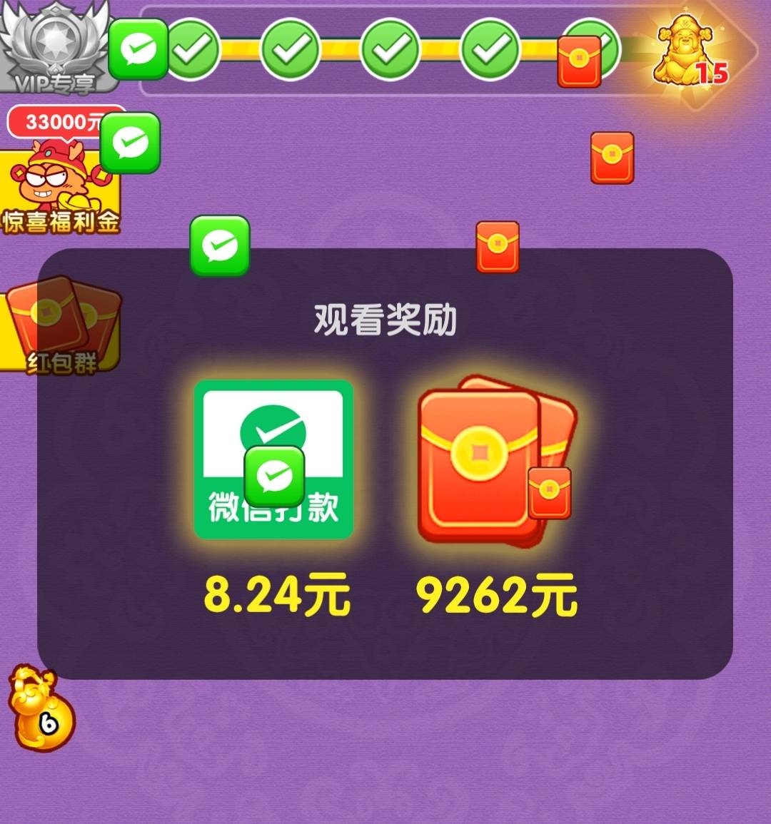 申请广子一T一T申请，我90块的机子没被黑过，卡4.9提这个系列卡关卡包，评论35一个一14 / 作者:风的寂寞1 / 