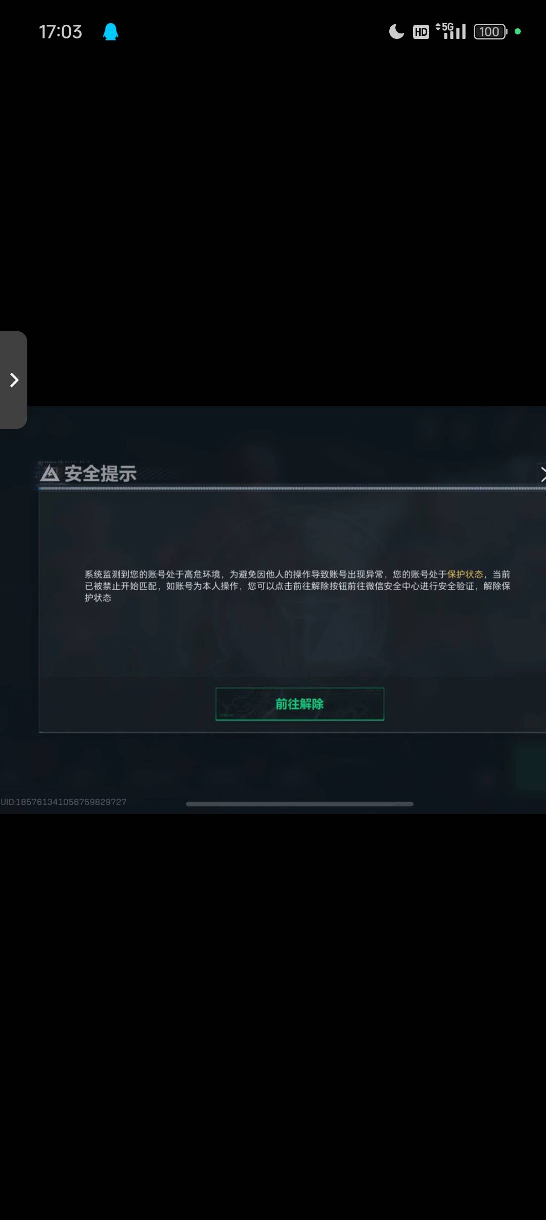 三角洲这个怎么搞，老哥们

98 / 作者:一加二 / 