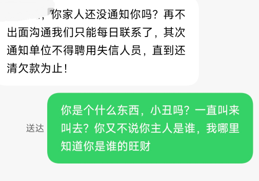 这也不知道谁家旺财，整天吠来吠去的叫。真想给他2耳瓜子，一看就像毕业实习生

88 / 作者:熊熊玩卡 / 