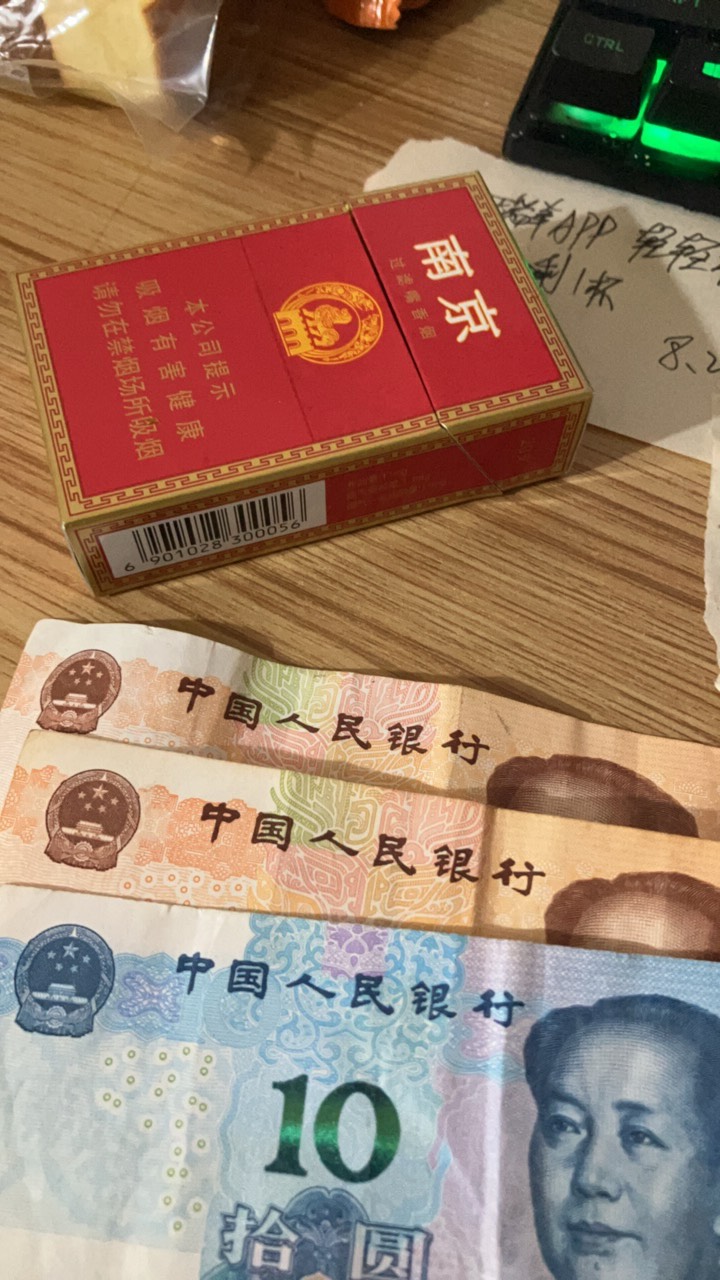 美滋滋




62 / 作者:小熊科技 / 