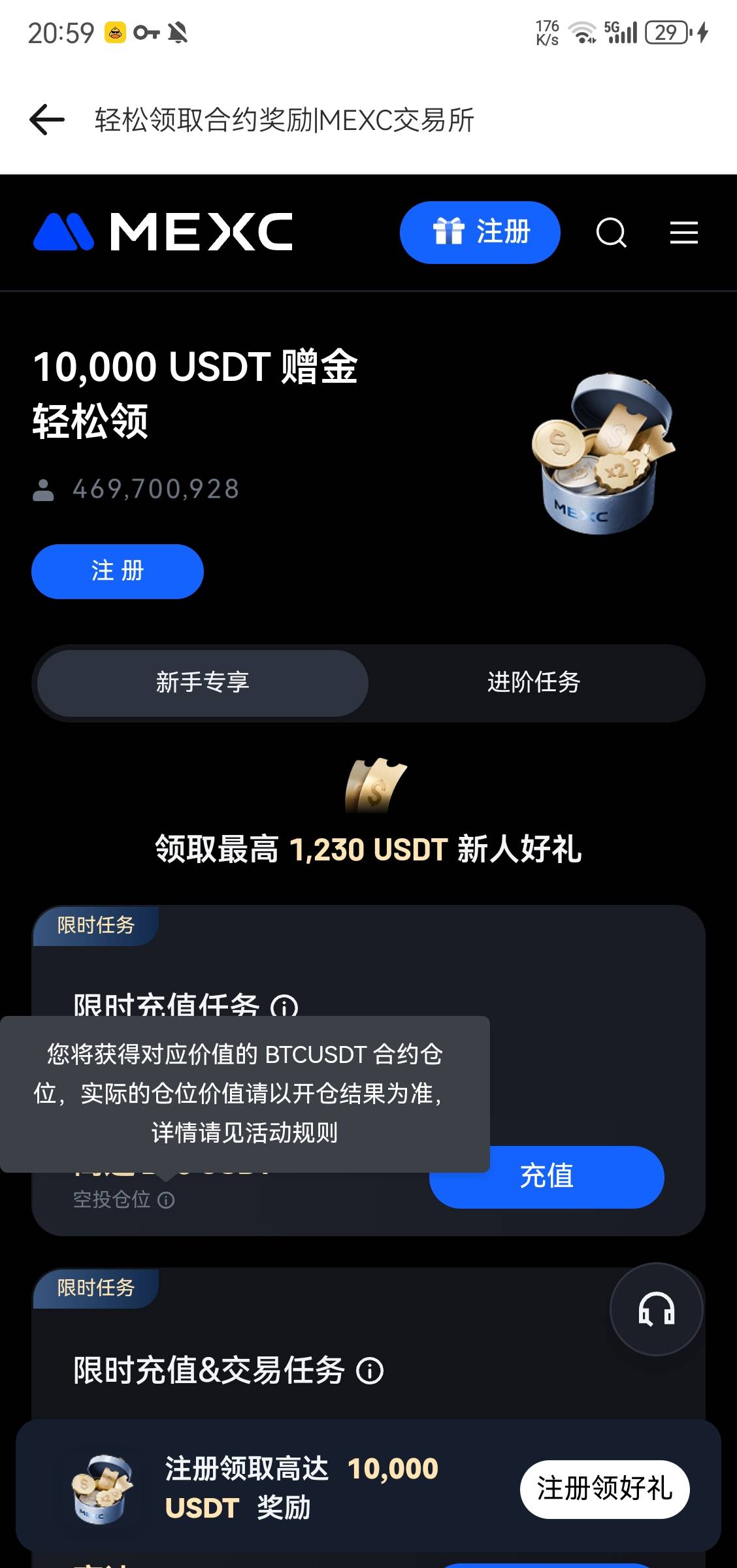去鱼上面看看应该有人收

66 / 作者:鑫裕來 / 