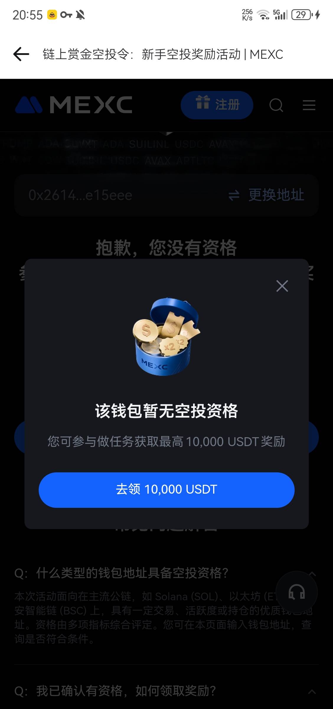去鱼上面看看应该有人收

63 / 作者:鑫裕來 / 