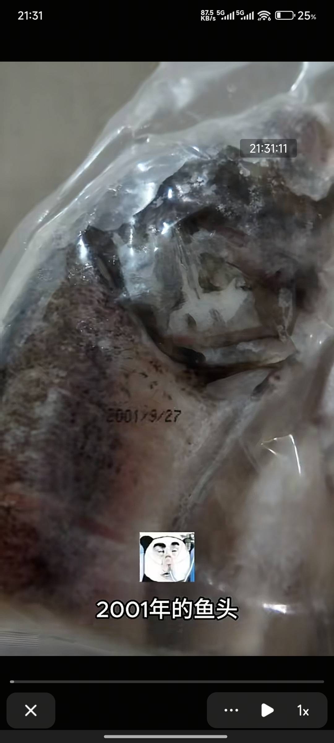 太特么扯了2001年的冻鱼现在还能吃

38 / 作者:好好好649 / 