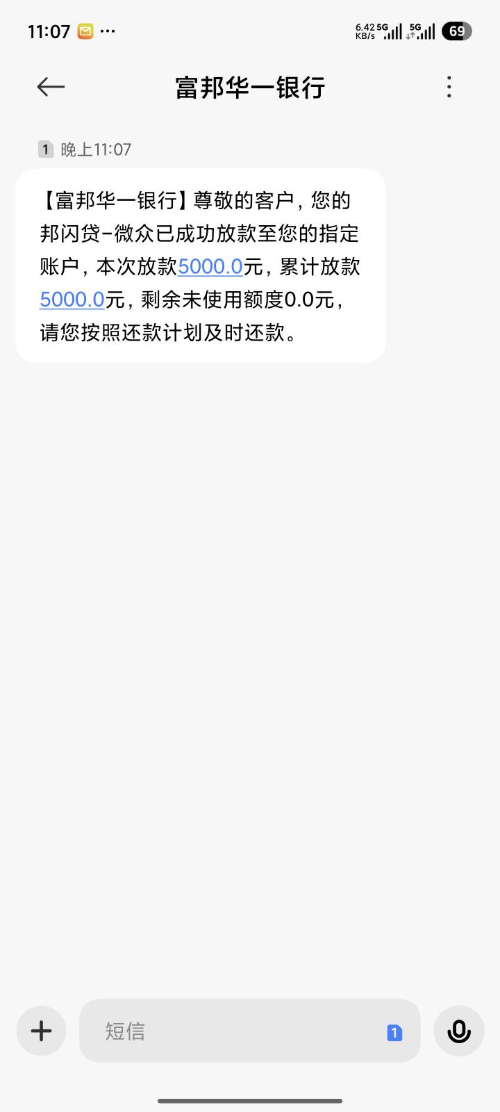 也是好起来了，看别人打腾讯视屏那个，我试了下5000秒下，虽然卡48 / 作者:往事随风59 / 