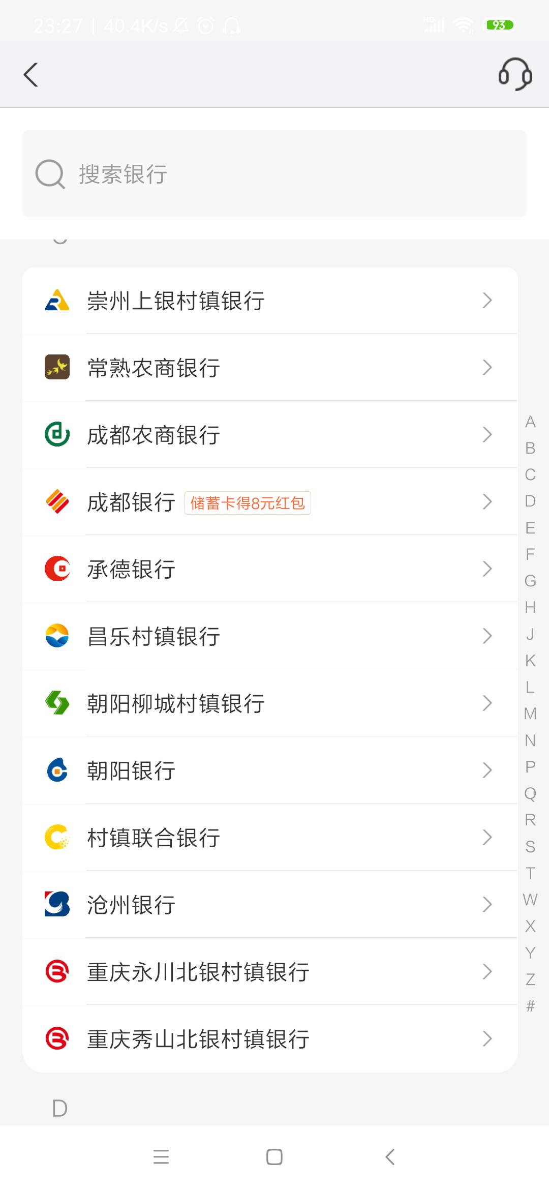 @神孙策 @圭円 @初心ic   羡慕几位富哥每天一本正经的胡说八道


34 / 作者:余生放浪 / 