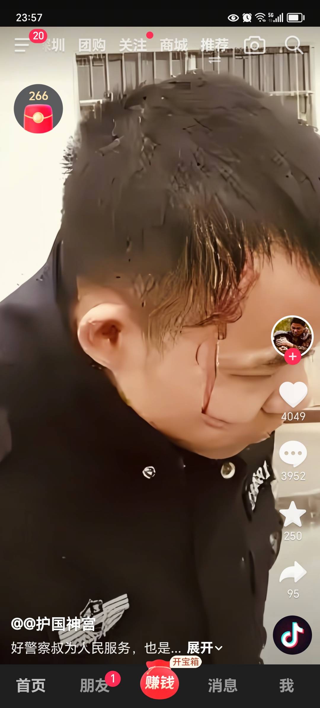 断网了

87 / 作者:东莞宵边大神 / 