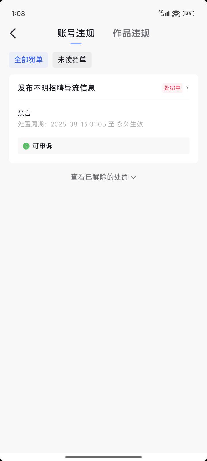 发了一个小蓝的作品抖音没了


3 / 作者:陕西陈冠希 / 