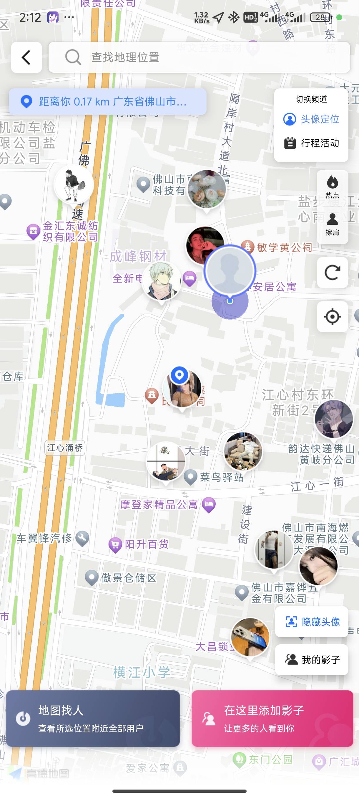 被给给包围了，突然不想努力了

52 / 作者:领错三十八块八的吊毛 / 