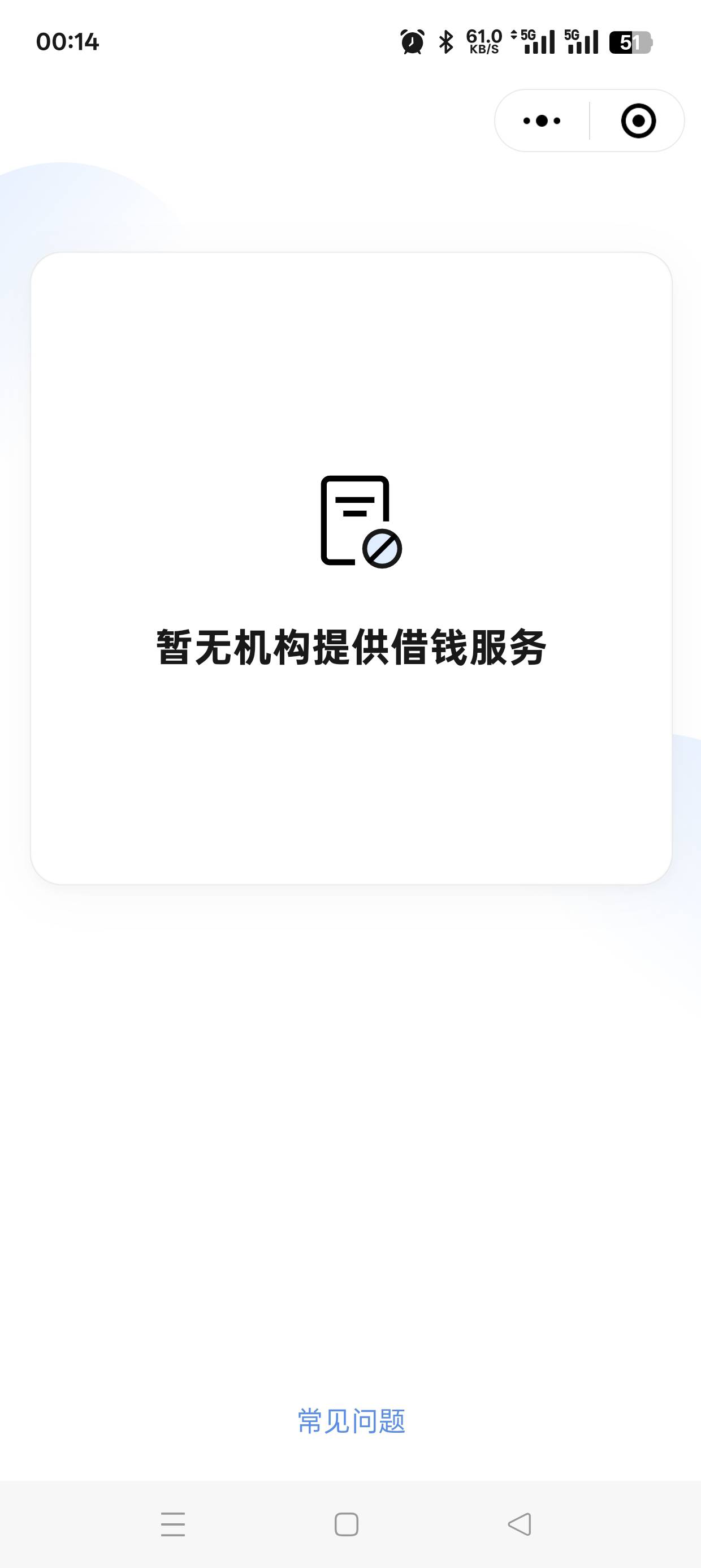 腾讯富邦还有，三年钱被惩戒，前年年底被起诉，什么都下不了，看到老哥的去试了一下，37 / 作者:佐谙 / 
