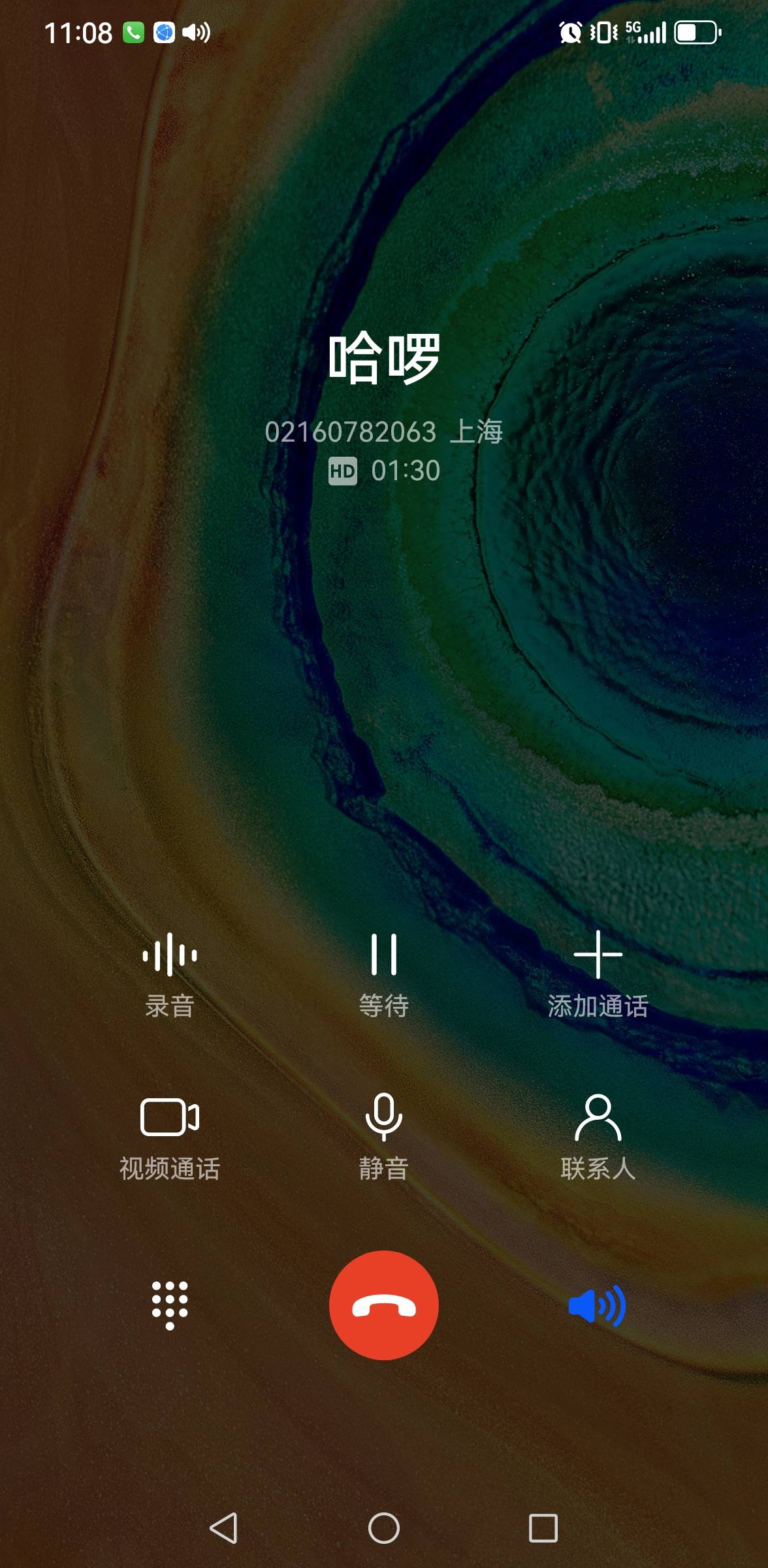 老哥们昨天哈罗交90话费，2小时才到，投诉了太慢了，本来就停机，补了10元

66 / 作者:风雨里起飞 / 