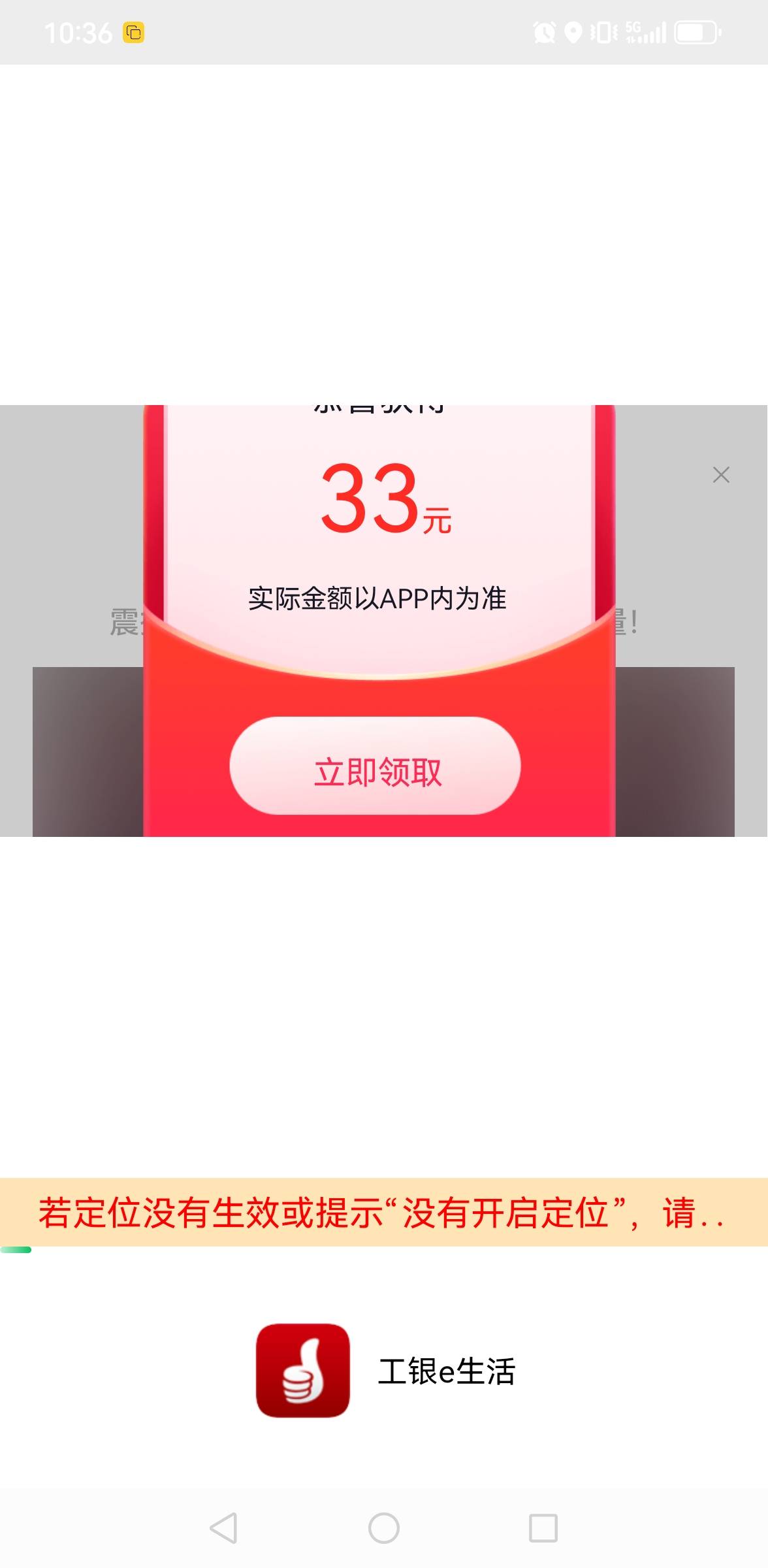 老哥们，大妈飞了防城港还能飞哪里，饿晕了

42 / 作者:风雨里起飞 / 