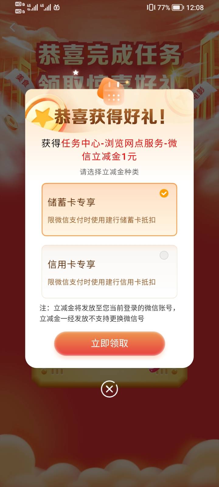 还不如不给

45 / 作者:海马啊 / 